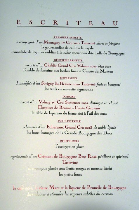 Menu du 16 avril 2016. Menu du 16 avril 2016.